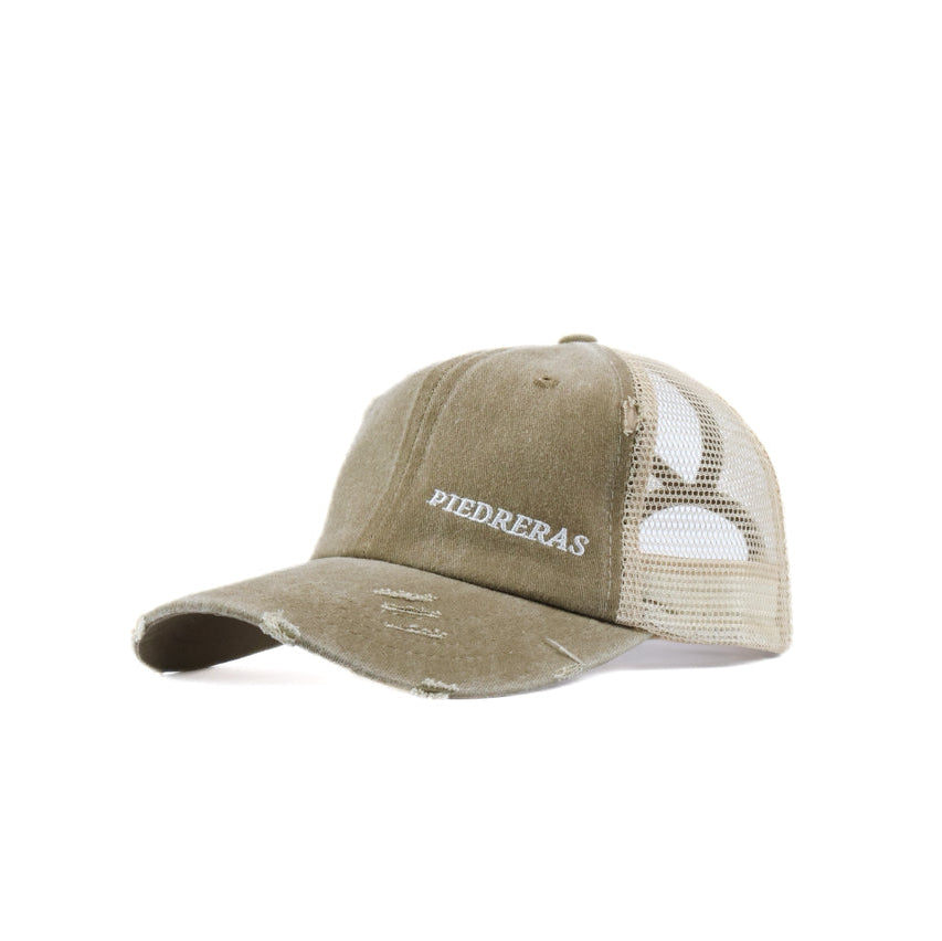 Beige cap with mesh back and embroidered logo